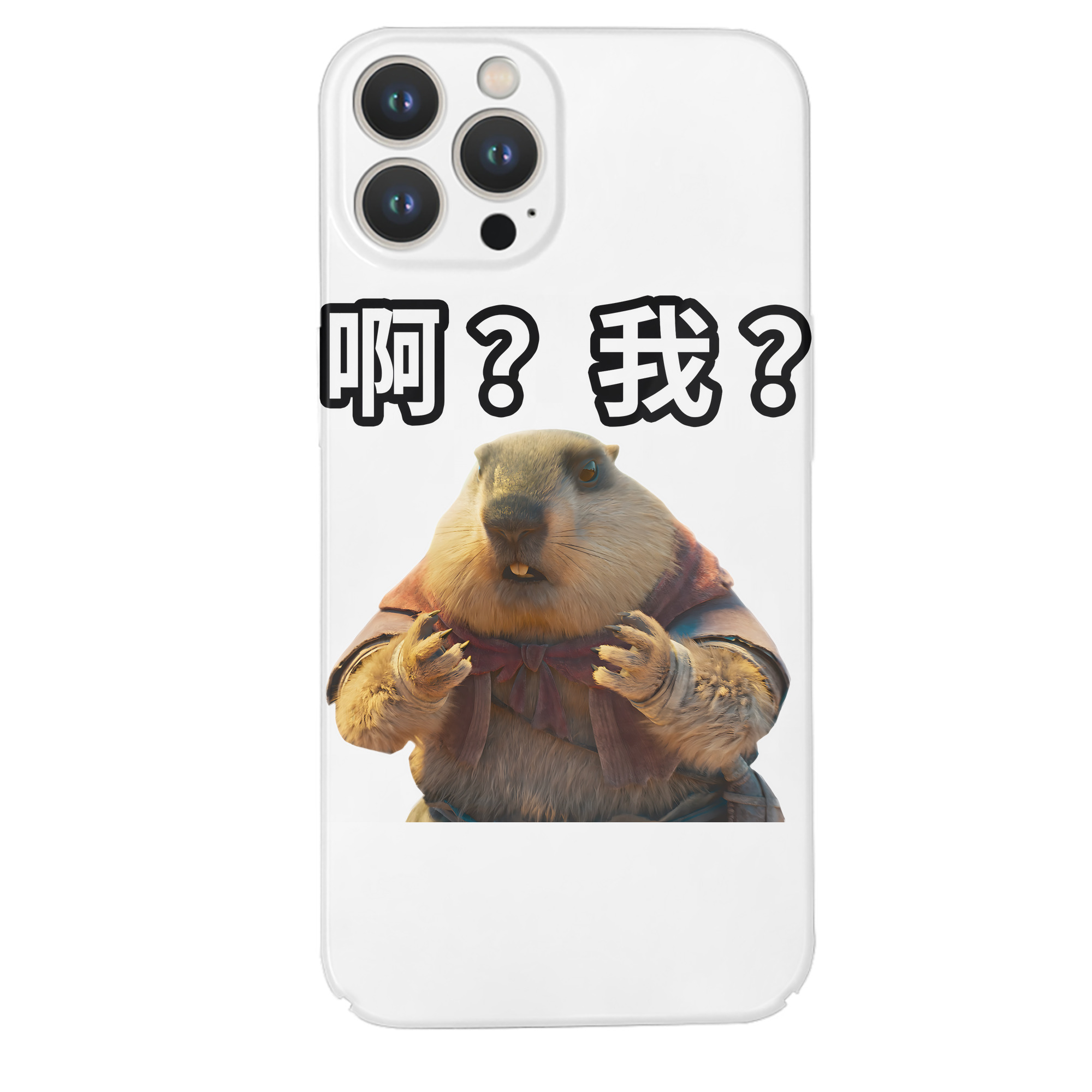 （画像用） Ne Zha 2 ナタ 魔童の大暴れ 【iPhone 14シリーズ対応】ハードケース